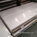 201 stainless steel plate sheet 301 stainless steel